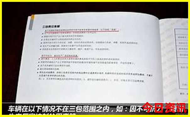 7月份最佳旅游地方是哪里